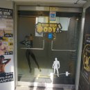 슬림한바디 시흥점 이미지