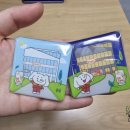 코끼리주유소(SK) 이미지