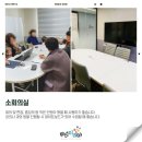 무슨이리야 익산역점