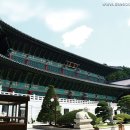 영대