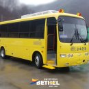 맑은자동차정비공업사 이미지