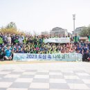 서구자원봉사센터 이미지