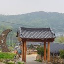 무월마을 이미지