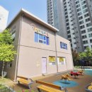 반석 공인중개사사무소 이미지