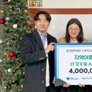 그루터기지역아동센터 이미지