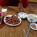 정미상회
