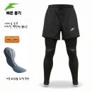 남성MTB