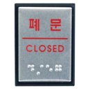 J0205 이미지