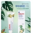 화장품할인점 아시아경제