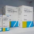 다시,봄약국 이미지