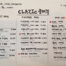 카페데니쉬 이미지