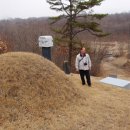 서곡리 고려벽화묘 이미지