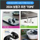 행복히어링 이미지