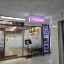 메트로안경 | 용호동 안경 전문점 추천 으뜸플러스안경 부산용호점 l 도수 선글라스 맞춘 후기, 가성비 좋은 안경점