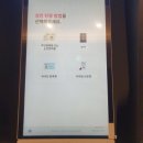 세븐일레븐 제주한림점 | [공지] 제주 협재 아루미호텔 디럭스 더블 후기