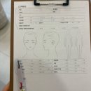 라라체형미관리센터 | 부산 올리다 에스테틱 라라필 , 환절기 피부 모공관리 끝 ! 확신의 대만족 후기 🩵