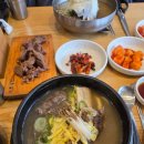 육쌈냉면 | [후기] 익산 냉면 익산 점심 맛집 육쌈냉면 갈비탕 추천