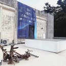 마음껏 남해 이미지