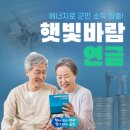 덕호산업