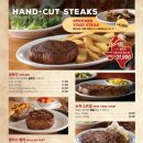 로드하우스 이미지