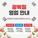 밝은미소약국 이미지