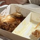 쌈빠강정 이미지