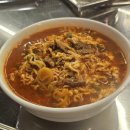 일성한우실비식당
