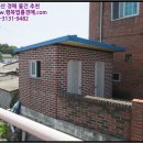 익산시여산보건지소 이미지