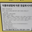 레이 로스팅 팩토리 이미지