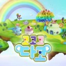 코새컴퍼니 이미지