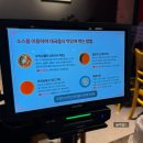 청량리17 | 청량리맛집 콘타이 추천 솔직후기