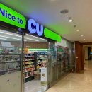 스위스그랜드호텔 이미지