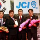 고령JC - 1056 | 고령JC