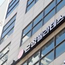 온정온열방 | 인천 필라테스 체형교정 잘하는곳 여기요.