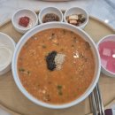 본죽&비빔밥 서울양원역점 | [서울/중랑구] [본죽&비빔밥 서울양원역점] 망우동 죽 맛집 양원역 근처 본죽에서 맛있는 죽과 비빔밥...