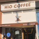 하이오커피루원앨리스빌점