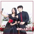 (주)그린랩스 | [청주 셀프웨딩사진] 결혼 1주년으로 방문한 청주 셀프스튜디오➰'비엔느스튜디오'