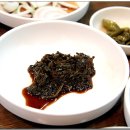 황실한우불고기