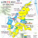 2단지 201동 앞 사거리(2단지쪽) 네이버블로그