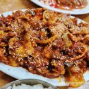 엄마손두루치기 이미지