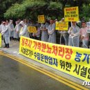 청주한돈영농조합법인 이미지