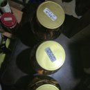 2014년 2~3월에 담금한 도라지(완료) 이미지