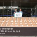 수영모터스 네이버블로그