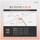 럭스&제시