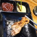 우가 | 원주 데이트 맛집 추천 무실동 우가닭 메뉴 / 가격 / 후기