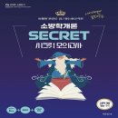 김병태 쇼핑하우