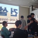 엠케이교육 이미지