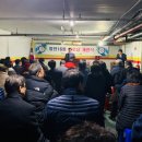 향교16통경로당 이미지