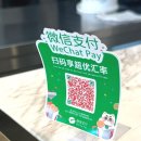 빵지컴퍼니 이미지