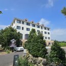 고은관광농원 휴양콘도미니엄 이미지